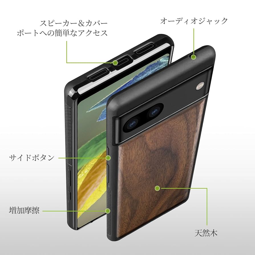 Carveit 木製 カバー 対応 Google Pixel 8a ケース [天 Amazon.co.jp: Carveit 木製 カバー 対応 Google Pixel 8a